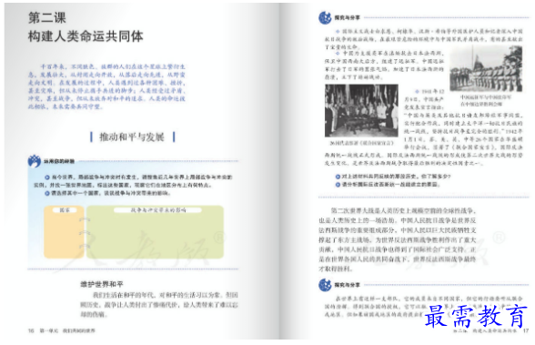 1710311921506787.png image.png