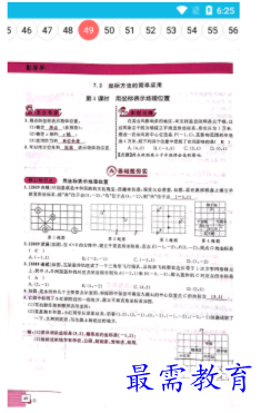 1710312638104649.png image.png