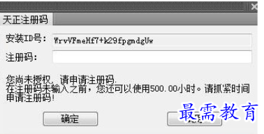 1710312805742372.png image.png