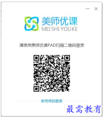1710312842598847.png image.png