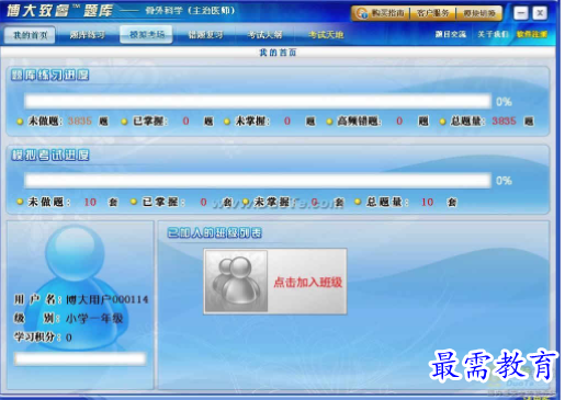 1710313204596426.png image.png
