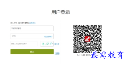 1710313304852205.png image.png