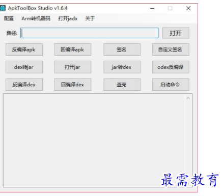1710313352825456.png image.png
