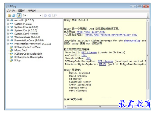 1710313474820827.png image.png