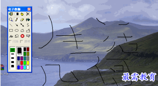 1710313593146691.png image.png