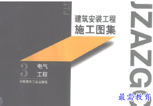 1710313859138127.png image.png