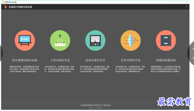 1710313893111854.png image.png