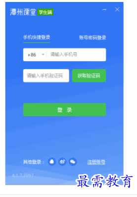 1710315466933449.png image.png