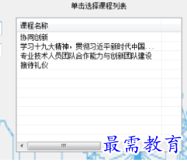 1710315531181093.png image.png