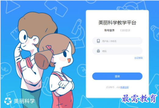 1710315645189807.png image.png