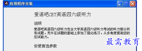 1710332258350874.png image.png