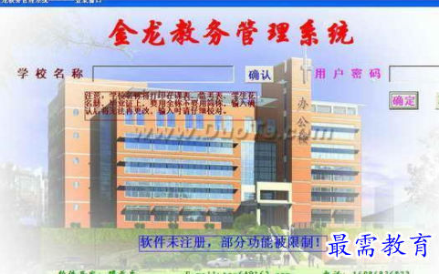 1710332522224020.png image.png