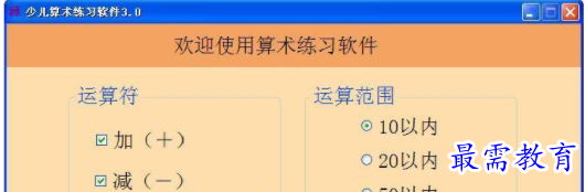 1710332535999840.png image.png