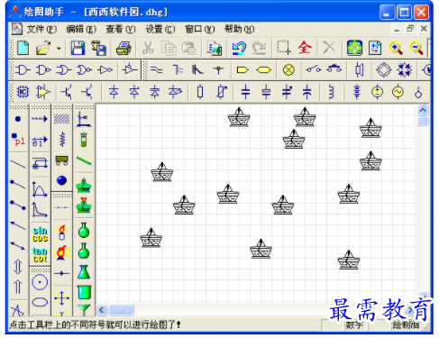 1710333043239055.png image.png