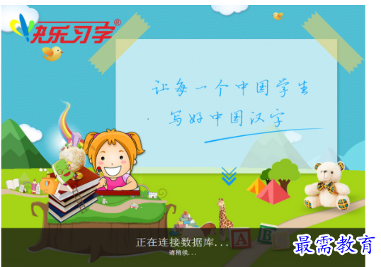 1710333240960232.png image.png