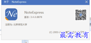 1710333378929590.png image.png