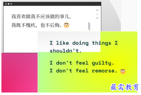 1710333429229833.png image.png