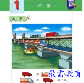 1710333645406112.png image.png