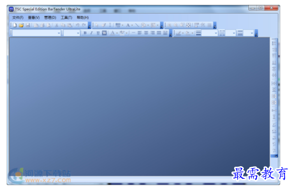 1710333833825741.png image.png