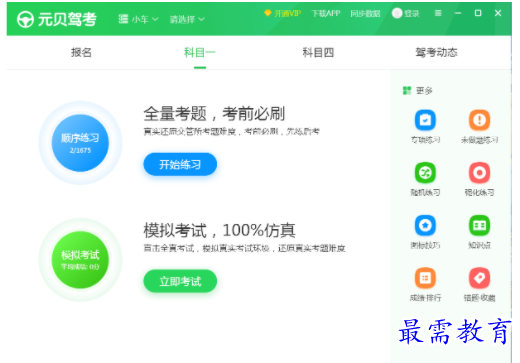 1710336925759188.png image.png