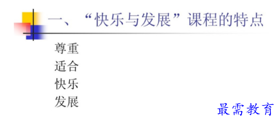 1710336954152449.png image.png