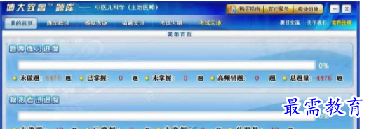 1710338421490215.png image.png