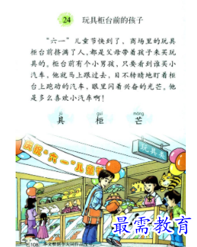 1710338757529193.png image.png