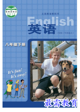 1710396300995222.png image.png