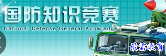 1710397827899403.png image.png