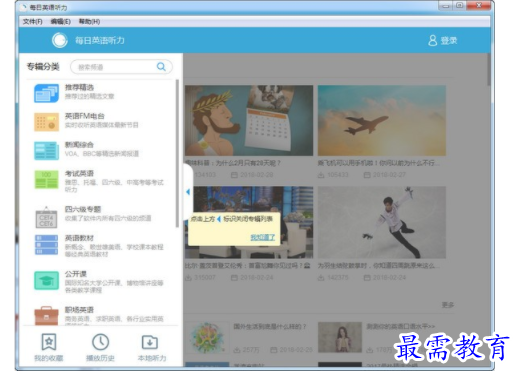 1710398120926785.png image.png