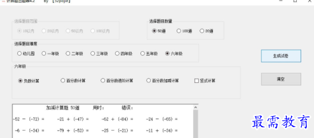1710398252657598.png image.png