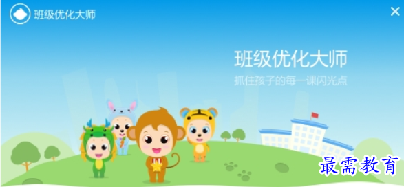 1710398269162729.png image.png
