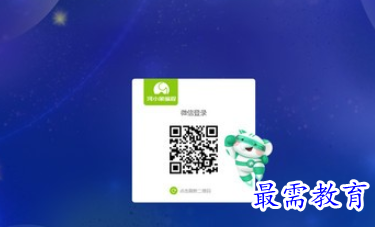1710398372801826.png image.png
