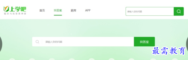1710398636481960.png image.png