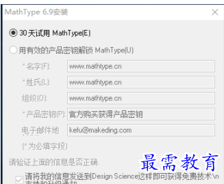 1710398873169455.png image.png