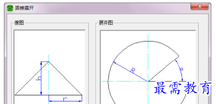 1710399145858748.png image.png