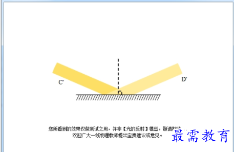 1710399161475882.png image.png