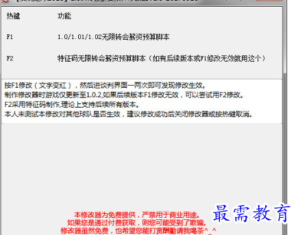 1710420667415479.png image.png