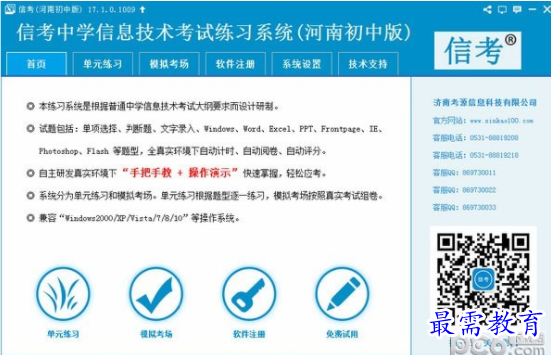 1710483917753171.png image.png
