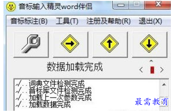 1710484384639492.png image.png