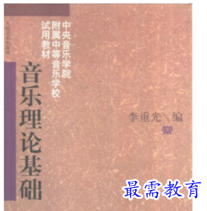 1710484586757623.png image.png