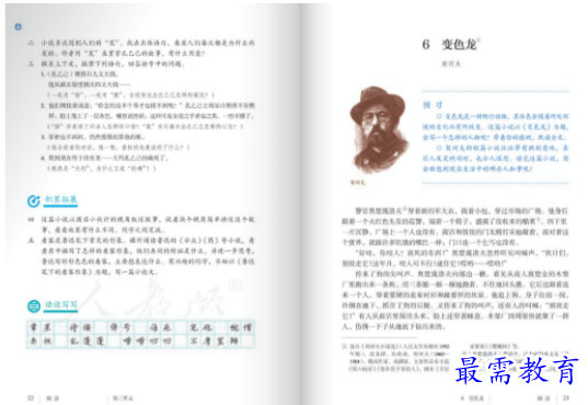 1710484631704372.png image.png