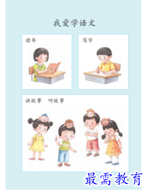 1710485310292674.png image.png
