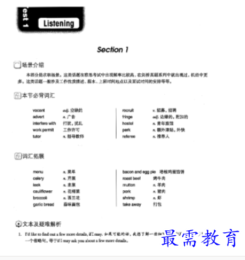 1710485330740850.png image.png