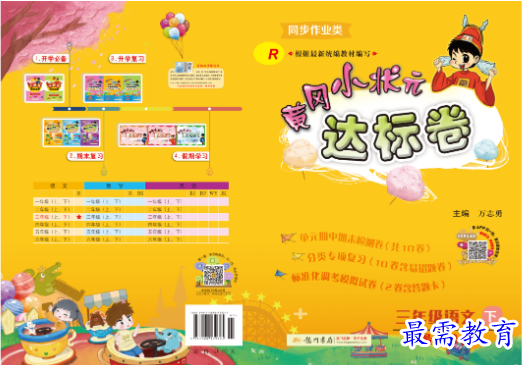 1710485352960415.png image.png