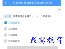 1710485637904823.png image.png