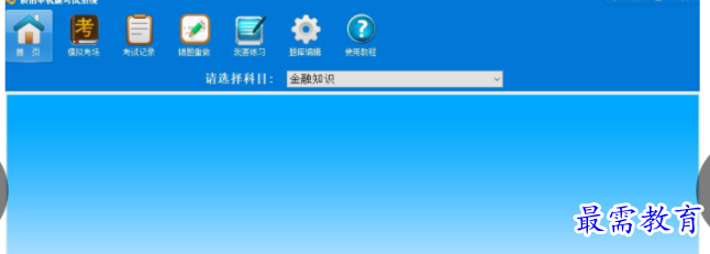 1710485749278656.png image.png