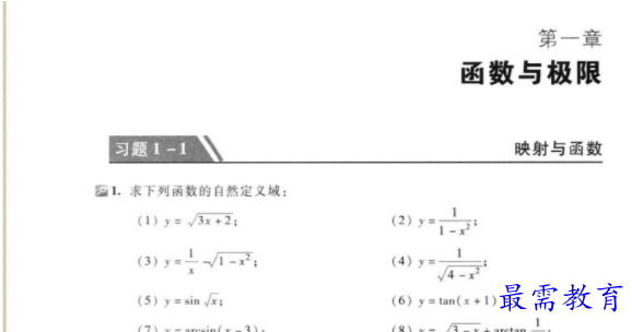 1710486780241322.png image.png