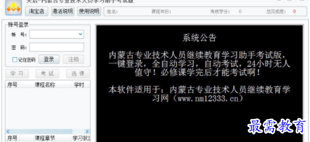 1710489147678916.png image.png