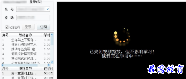 1710489504337421.png image.png